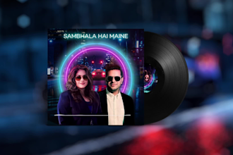 create an animated gif for your album cover