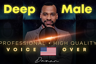 record deep american black male voice over by african american male voice actor
