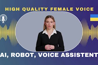 record ukrainian voice assistant