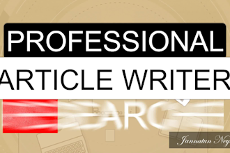 write a quality article