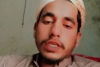 teach quran online with tajweed and tafseer