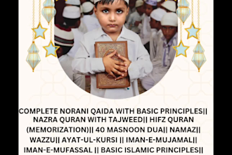 online quran tutor for kids and adults nazra, tajweed and hifz classes