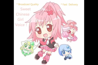 broadcast quality sweet chinese kid girl voice over