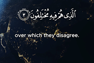 create beautiful quran recitation videos with translation
