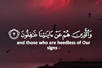 design quran recitation or islamic video with any subtitle