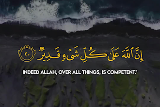 create high quality quran recitation videos