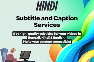 add bengali or hindi subtitles and captions to your video