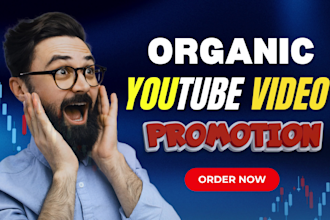 do organic youtube promotion to grow your video