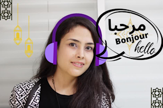 be your native arabic tutor