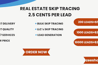 do real estate skip tracing, llc skip tracing