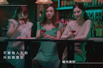 do a young attractive male voice in mandarin or chinese