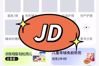 help buy goods from china and send to your side by courier