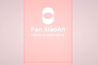do 3d cosmetic animation, 3d cosmetic product animation, bottle design