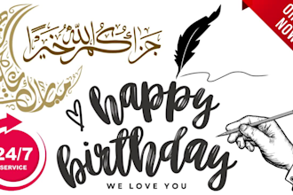 do handwritten calligraphy, english calligraphy, arabic and islamic calligraphy