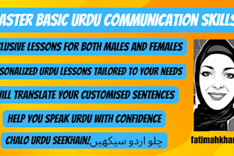teach basic urdu communication