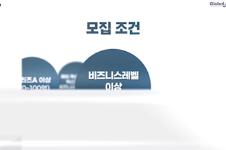 provide professional korean voiceover, recorded in a studio