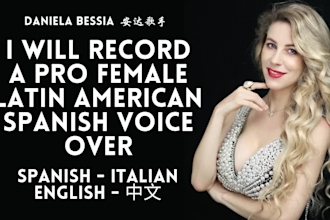 record a female latin american spanish voice over