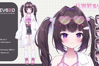 design nsfw live2d vtuber model rig live2d vtuber model live2d vtuber commission