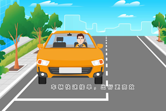 make a 2d cartoon animation video