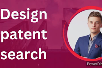 do patent search of your idea or invention