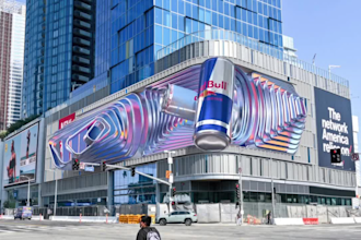 make creative 3d anamorphic 3d billboard animation 3d commercial animation