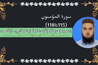 teach online quran classes with tajweed and qirat for kids and adults