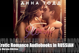 narrate your audiobook in russian