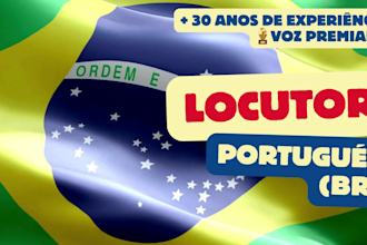 record a deep, captivating and warm male voice in portuguese br accent