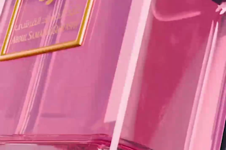 3d cosmetic animation 3d product design perfume fluid simulation cgi product ads