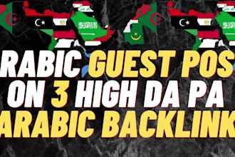 publish arabic guest post on 3 high da pa arabic SEO backlink building