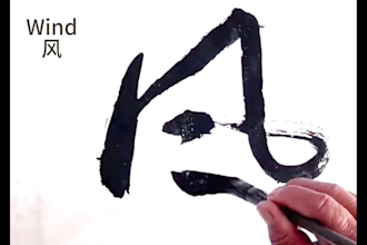 handwrite kanji hanzi chinese brush calligraphy for you