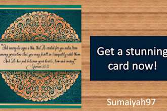 design event card, party invitation and birthday card