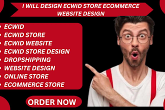 design ecwid store ecommerce website design for your online dropshipping website