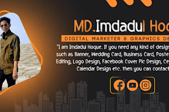 be your expected graphic designer