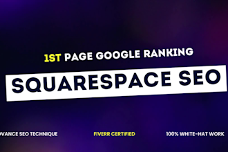 do squarespace SEO for 1st page google ranking