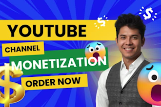 do complete youtube channel monetization