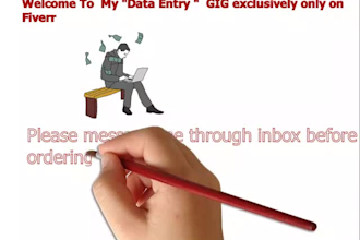 do data entry work