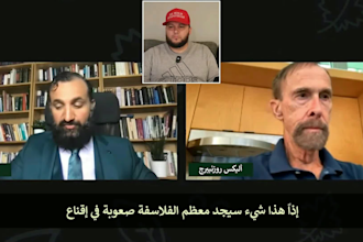 professionally subtitle your video in arabic or english