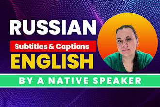 make english subtitles for russian videos and back