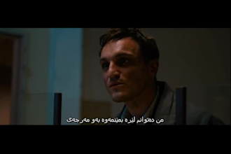 translate and subtitle your videos kurdish and english