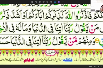 be your quran teacher and quran tutor