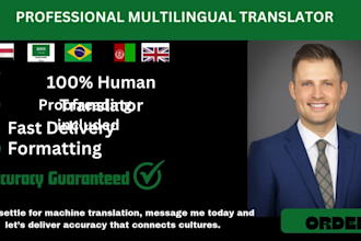 be your multilingual translator