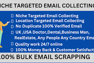 collect b2b verified email lists from any country