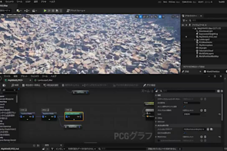 create stunning unreal engine 5 terrain level design and 3d game environment map