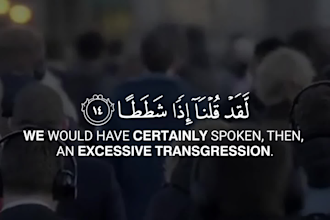 create quran recitation videos and shorts 4k