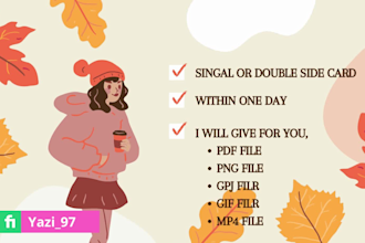 create enticing birthday card for you