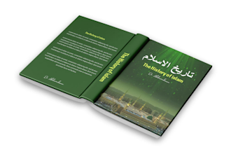do book cover design, ebook cover, book design, kdp book cover