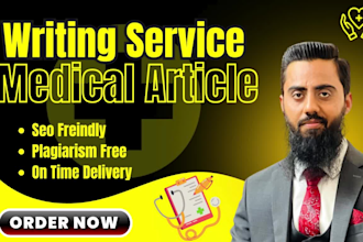 write an SEO friendly article for you