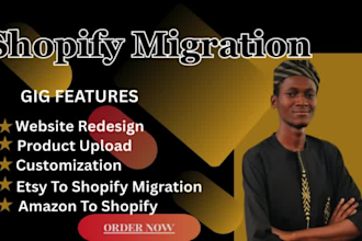 migrate any website to your shopify website