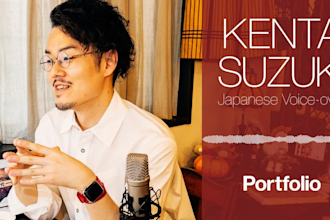 be your native japanese voiceover for commercials and corporate videos